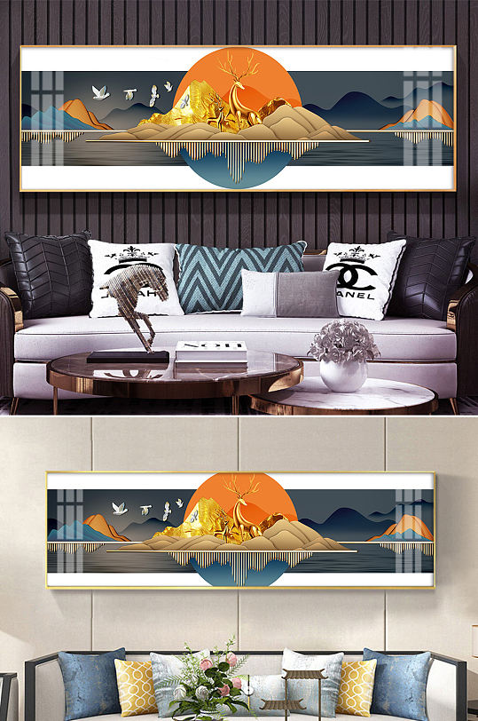 Abstract Elk Gold Landscape Decorative Painting