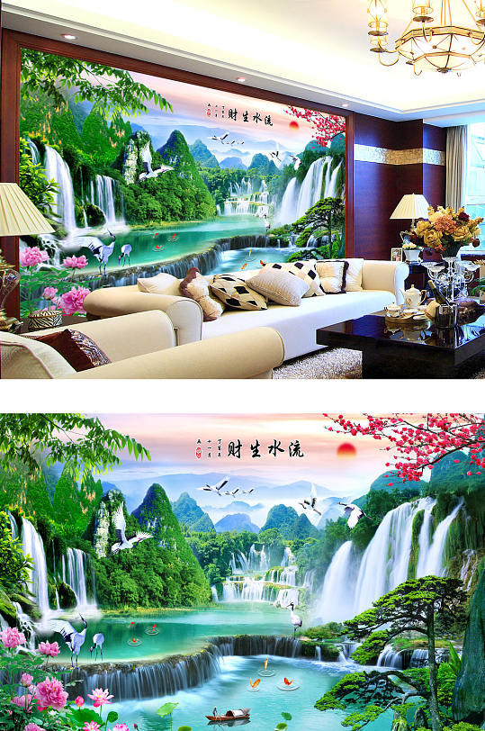 Flowing Wealth Landscape Painting Plum Blossom Living Room Background Wall