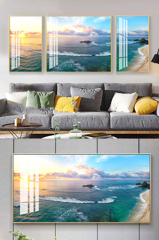 Triple Decorative Painting of the Sea Landscape