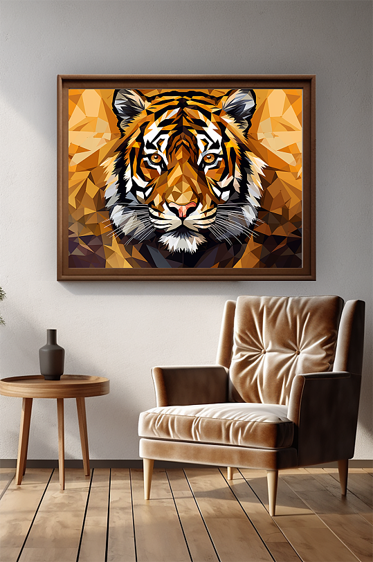 Lattice Animal Geometric Animal Tiger Flat Interior Decoration Painting