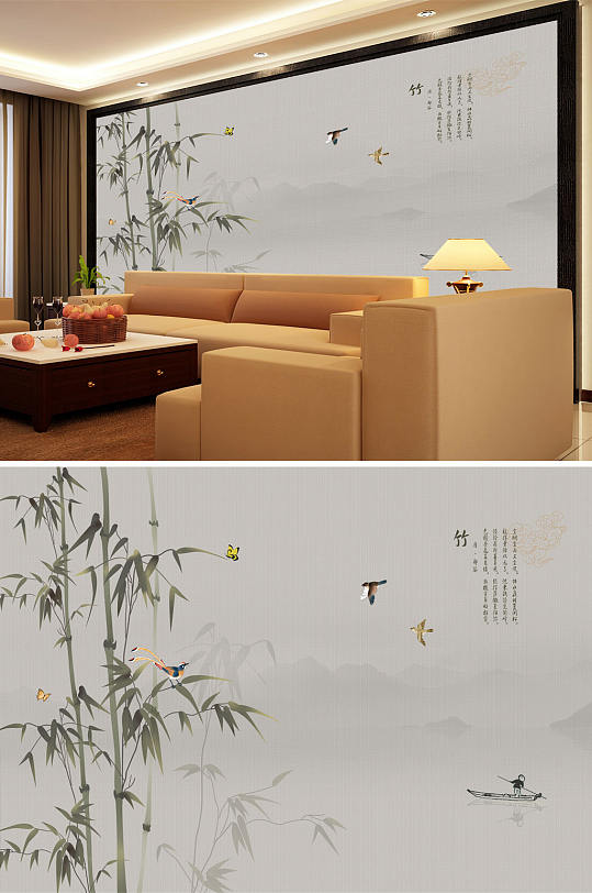 Ink Painting Bamboo Bird Boat Background Wall