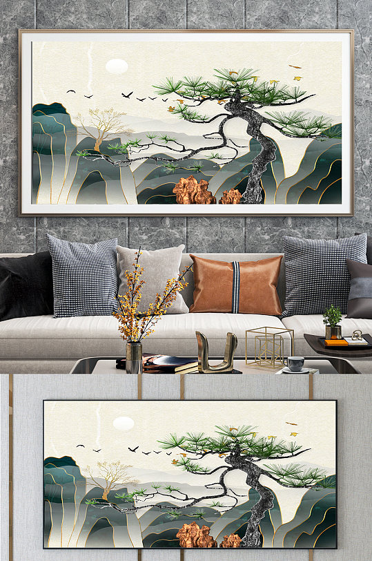 New Chinese Decorative Painting Background Wall