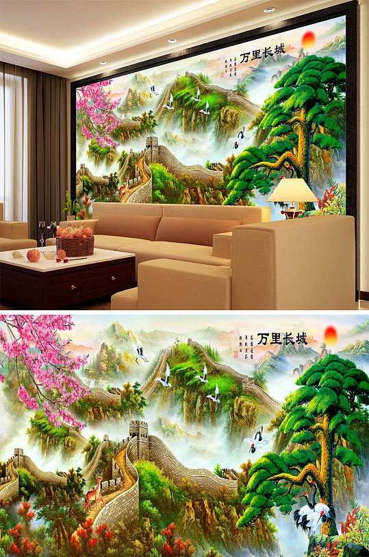 Landscape Painting Great Wall Pine Background Wall