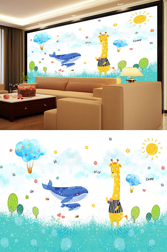 Kids Cartoon Giraffe Background Wall