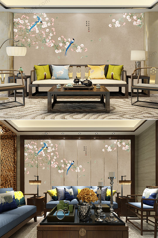 Magnolia Pencil Flower Bird New Chinese Style Background Wall Decoration Painting