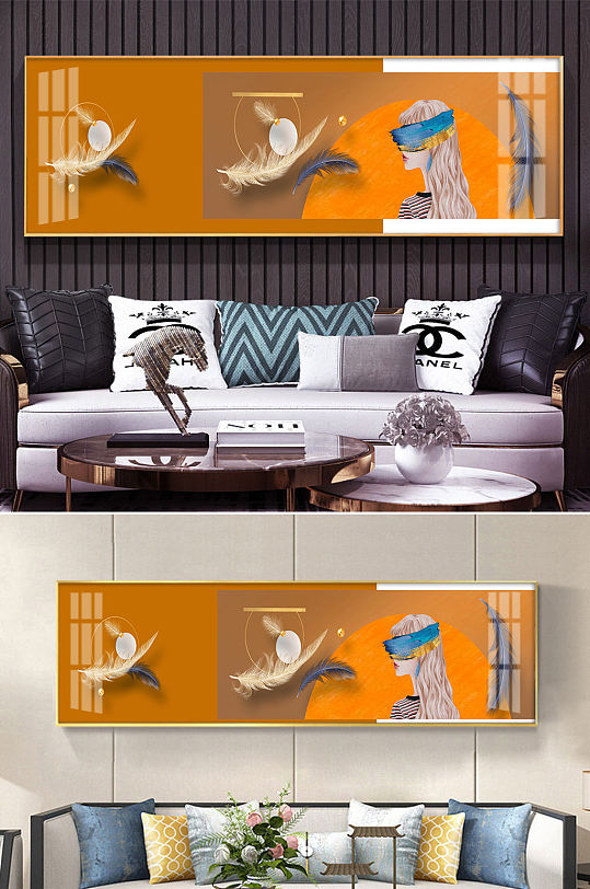 Abstract Beauty Feather Geometric Graphics Decorative Painting