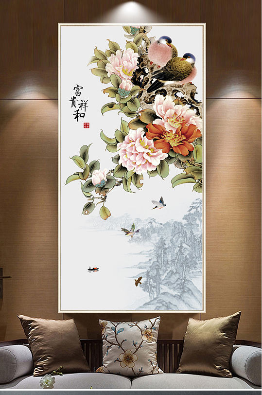 Vintage Flower and Bird Entrance New Chinese Artisan Pen Peony Flower Decorative Painting