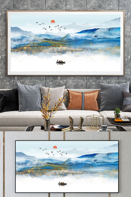 Zen Ink Landscape Art Deco Painting