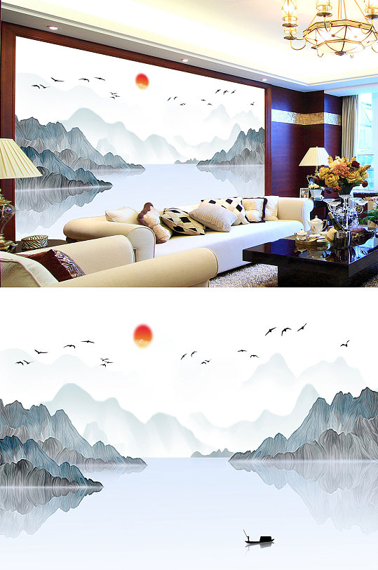 Birds Ink Landscape Painting Background Wall