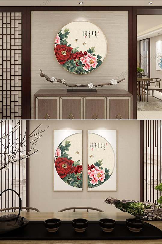 Rich Peony Chinese Decorative Painting