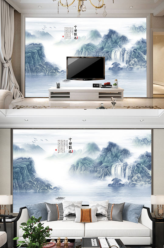 Ink painting TV background wall landscape art deco painting