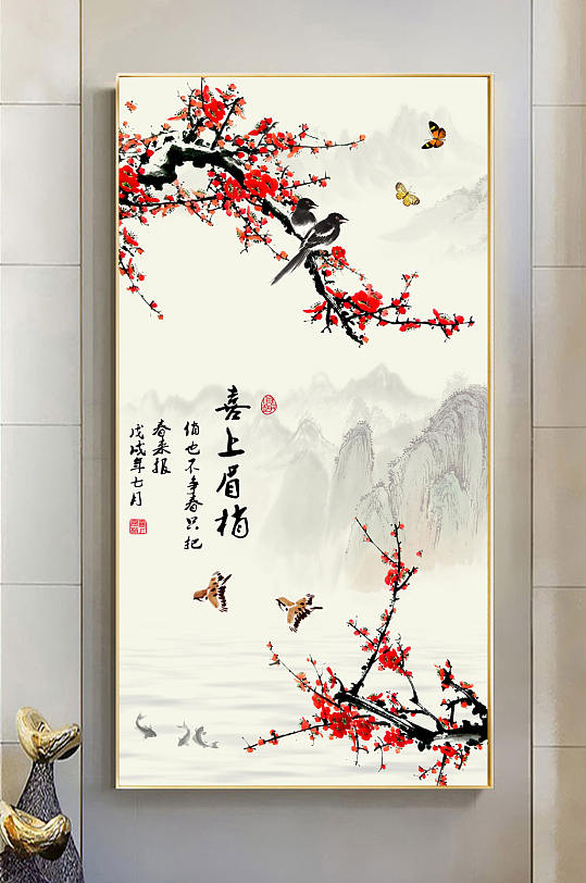 Love the ink on the eyebrows and ink on the entrance decorative painting