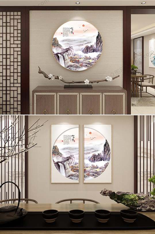 Flowing Water Rising Sun Chinese Style Entrance Decorative Painting