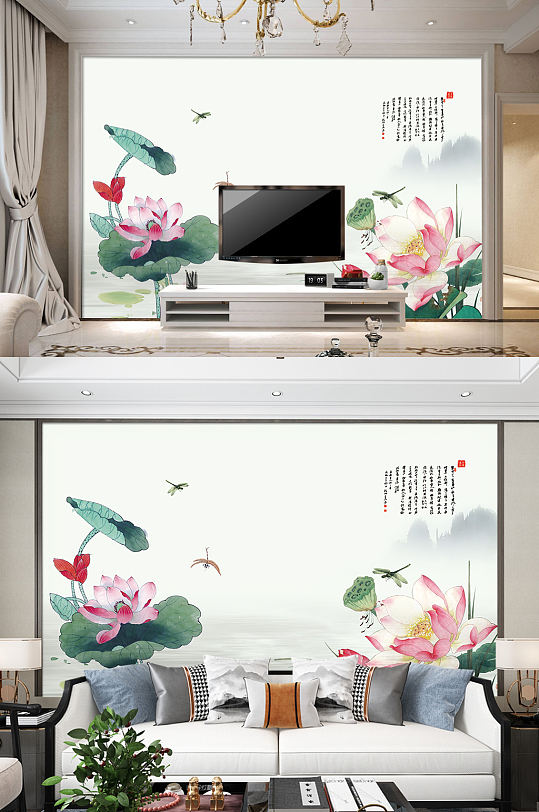 Classical Chinese Lotus Embossed Decorative Painting Background Wall