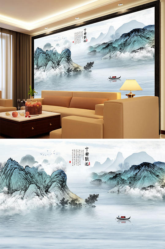 Inked mountains, mountains, boats, tranquility, rivers, background walls