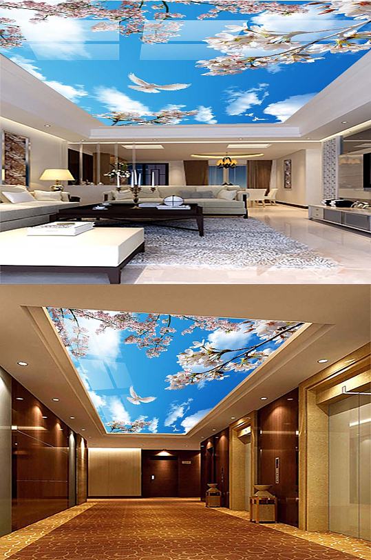 Blue Sky White Clouds Ceiling