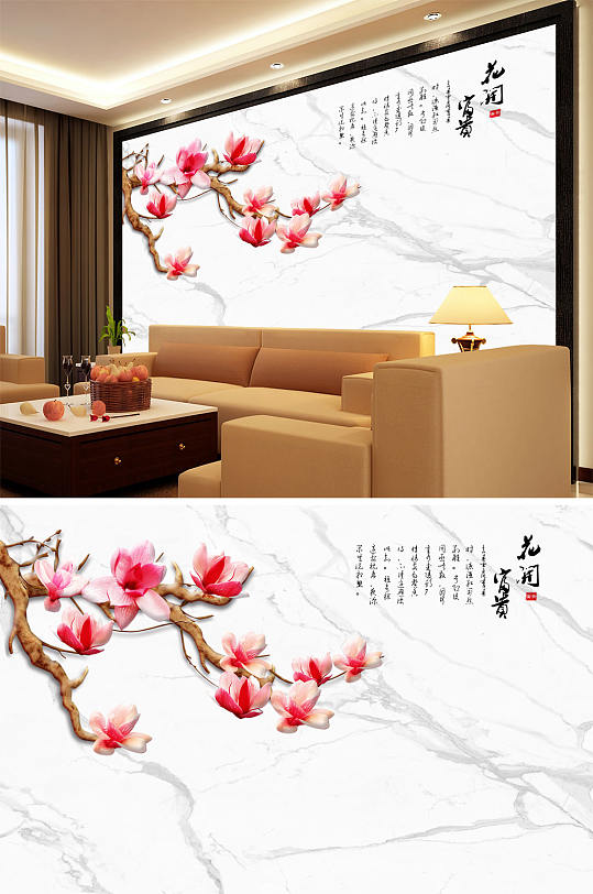 Flowers and Birds Painting Flowering Rich Cotton Marble Background Wall