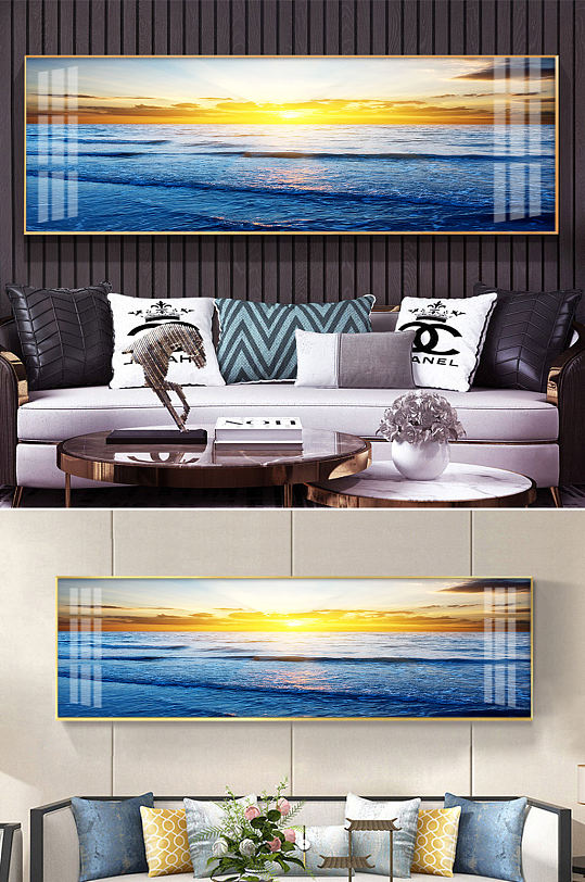 Beautiful Sea Sunrise Seaview Painting Bedroom Bedside Painting Living Room Decorative Painting