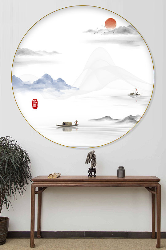 Chinese Ink Landscape Round Decorative Painting