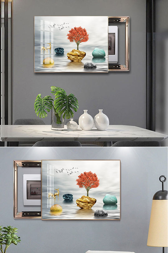 Modern abstract stone to run elk fortune tree meter box decorative painting