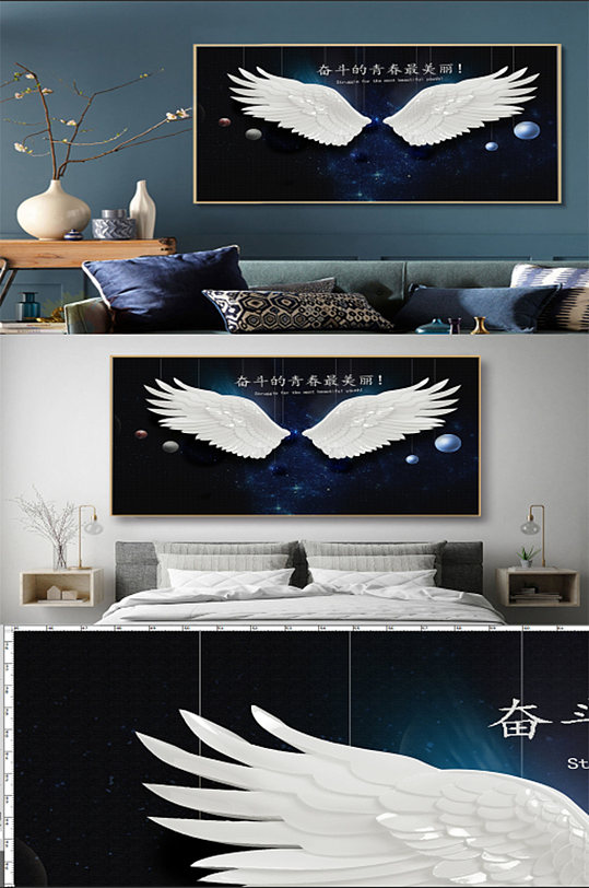 Angel Wings Light Decoration Painting White Wings Black Background Hanging Painting
