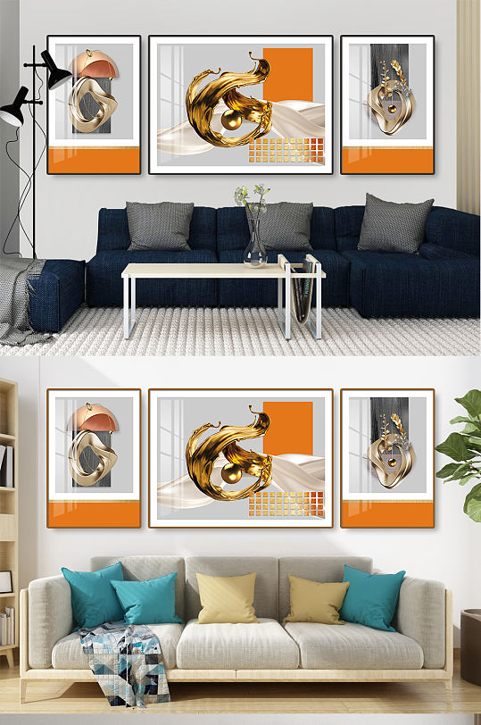 Abstract Fluid Stereo Geometric Triple Decorative Painting