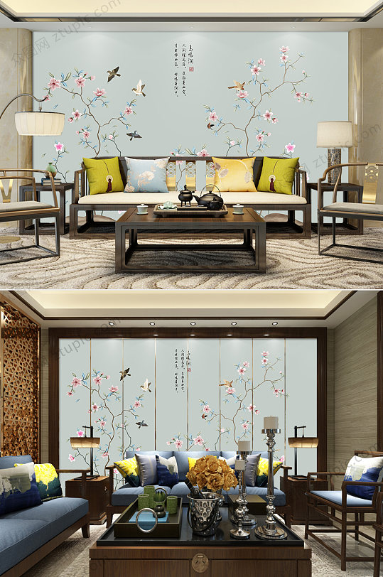 New Chinese style pen flower and bird new Chinese style background wall decoration painting