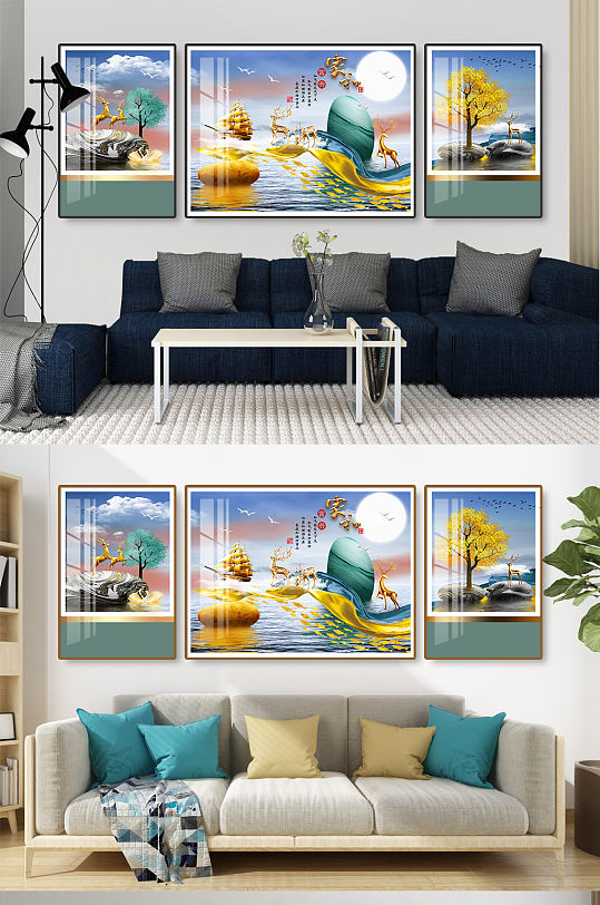 Golden Elk Landscape Fortune Deer Decorative Triptych