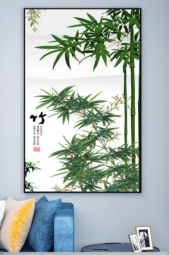 Fortune Tree Bamboo Decorative Painting
