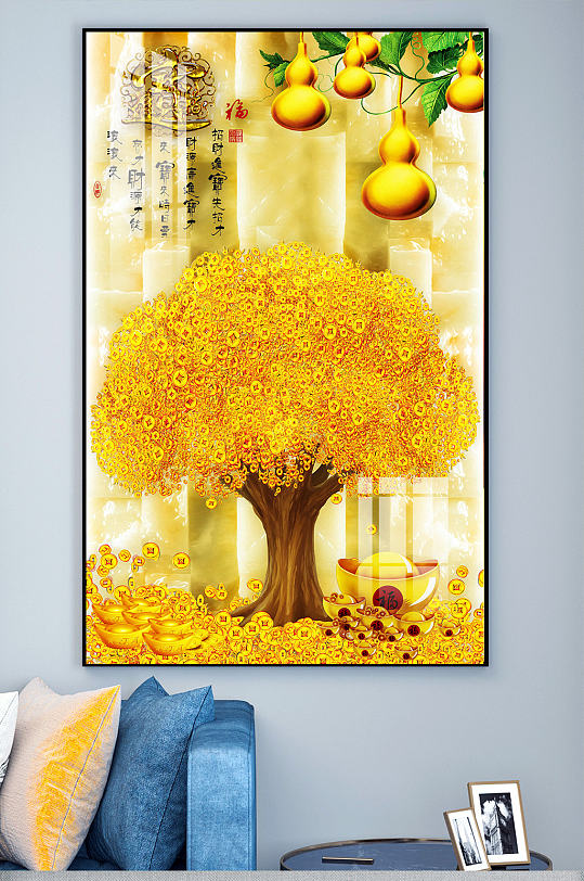Golden Tree Gourd Recruiting Treasure Background Wall