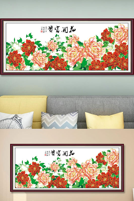 Peony Blossom Blossom Rich Decorative Painting