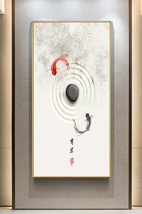 Year-round fish Chinese-style entrance painting Living room decorative painting Framed painting