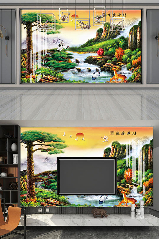 Current Financial Resources Guangjin Landscape Painting Background Wall Painting