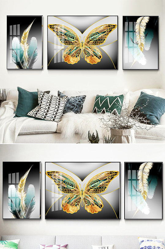 Light Luxury Butterfly Feather Shimmering Gold Decorative Painting