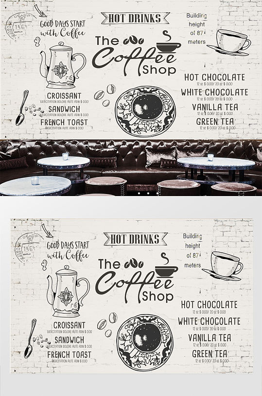 European and American hand-painted coffee shop background wall