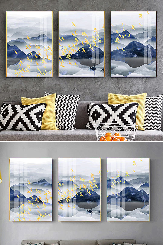 New Chinese Ink Landscape Abstract Decorative Painting