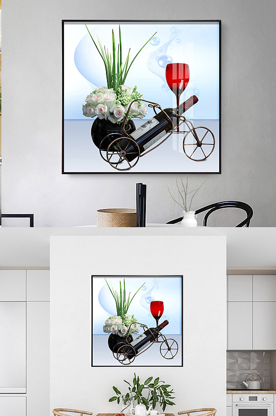 Dining room decorative painting single square modern minimalist