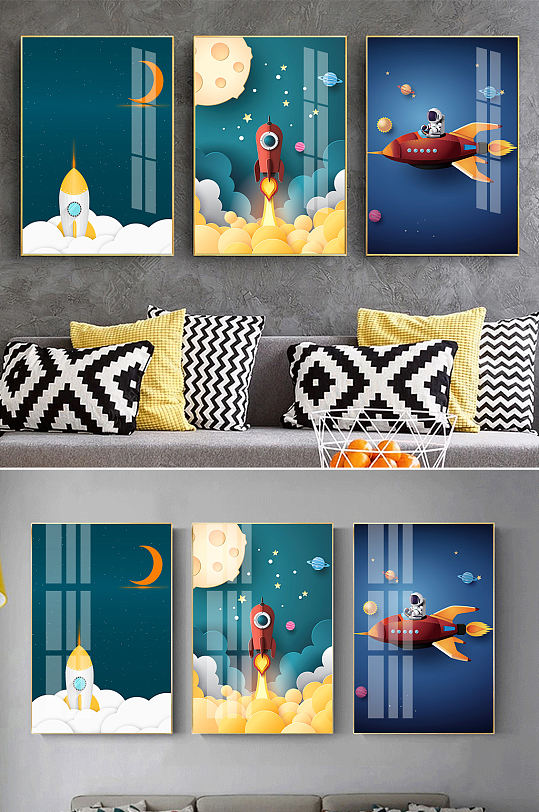 Modern Cartoon Spaceship Decorative Painting