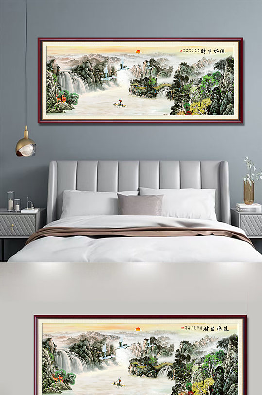 Atmospheric Chinese painting flowing aquatic wealth