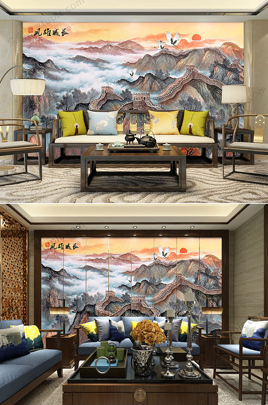 Great Wall Xiongfeng Chinese style background wall