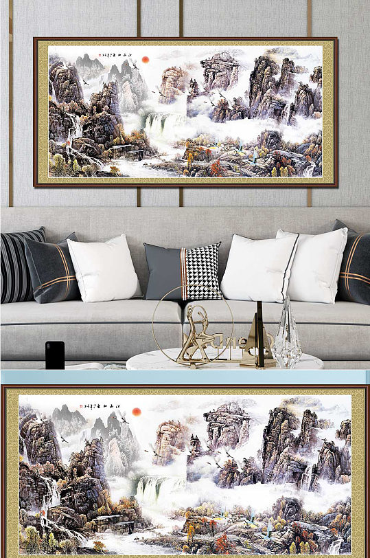 Dahao River Mountains Aquatic Wealth National Painting Landscape Painting