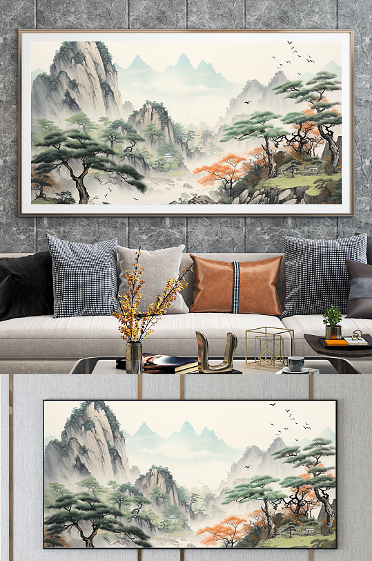 Living Room Chinese Traditional Painting Welcome Guest Songshan Landscape Painting Decorative Painting
