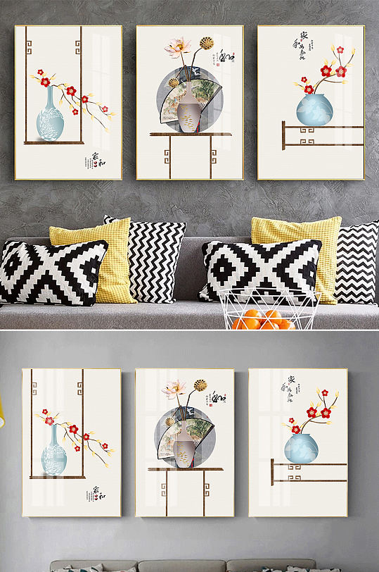 New Chinese House and Wan Thing Decorative Painting