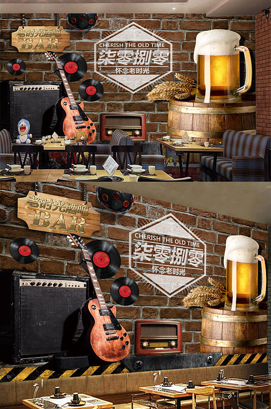 Vintage nostalgic vintage music bar cargo background wall