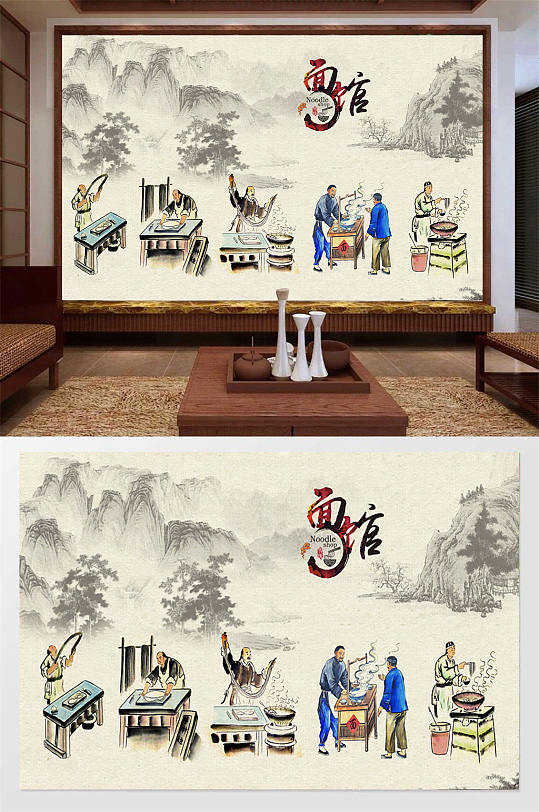 Vintage ink noodle shop background wall