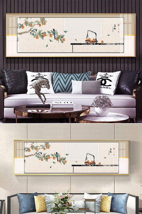 Chinese Favorite Eyebrow Tip Folk Decorative Bedside Painting