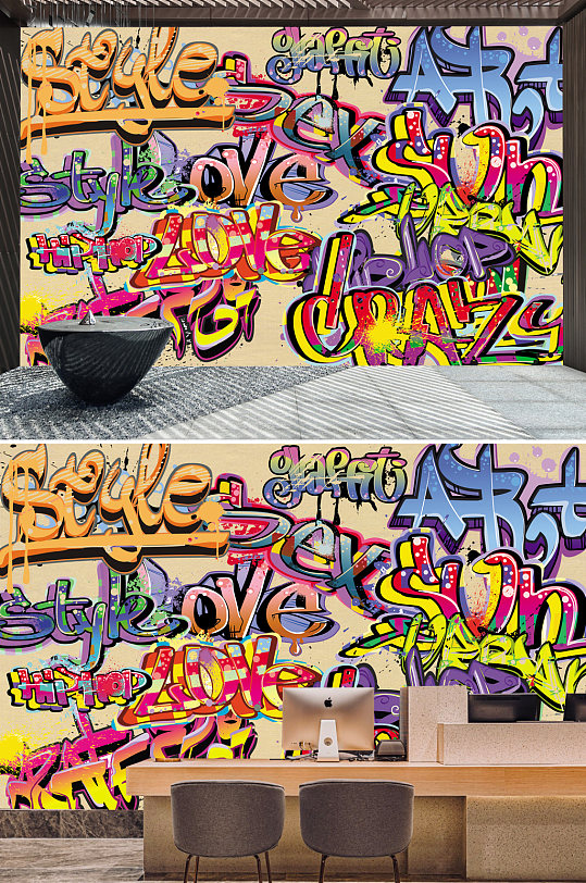 Alphabet Graffiti Tooling Background Wall