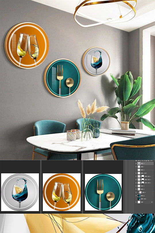 Restaurant Hotel Tableware Goblet Decorative Painting