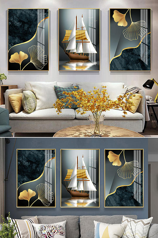 Shimmering Gold Modern Minimalist Abstract Gold Sailboat Leaf Black and White Decorative Painting