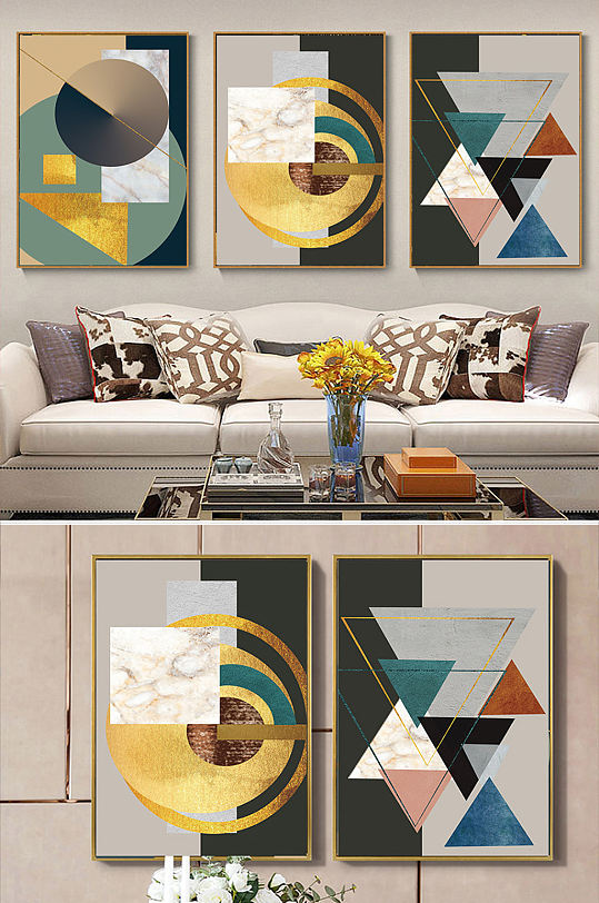 Lightweight Geometric Gold Foil Line Decorative Painting